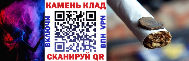 KRAKEN ONION  Горячеводский  ГАШ Premium 