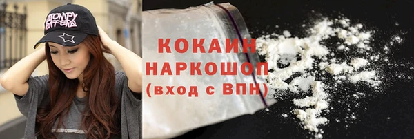 винт Володарск