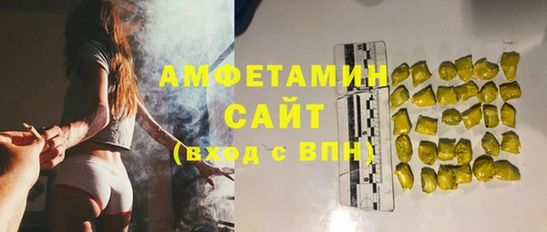 прущая мука Верхний Тагил