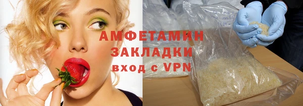 твердый Верея