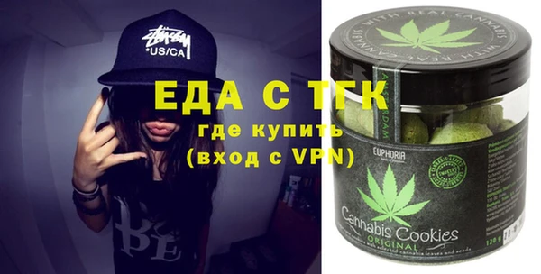 твердый Верея