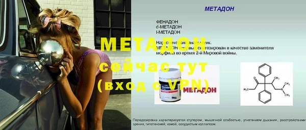 твердый Верея