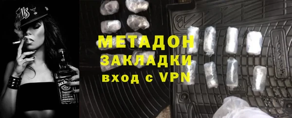 2c-b Верхнеуральск