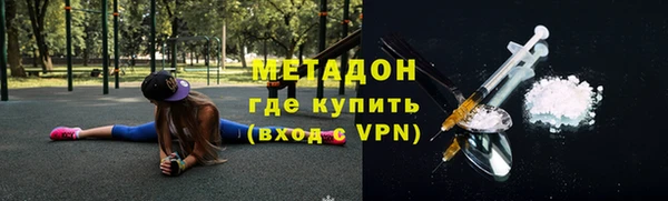 твердый Верея