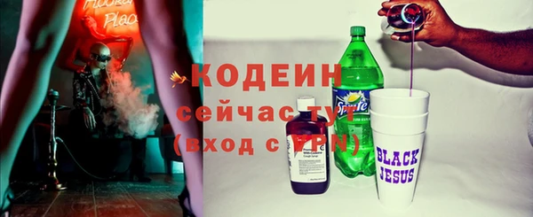 2c-b Верхнеуральск