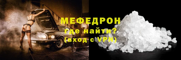 твердый Верея