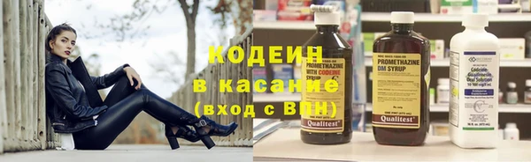 2c-b Верхнеуральск