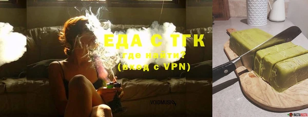 твердый Верея