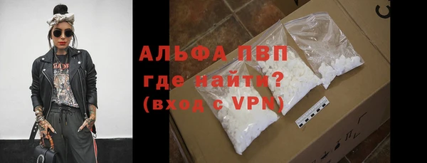 прущая мука Верхний Тагил