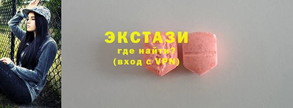 твердый Верея