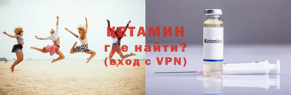 твердый Верея