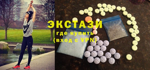 прущая мука Верхний Тагил