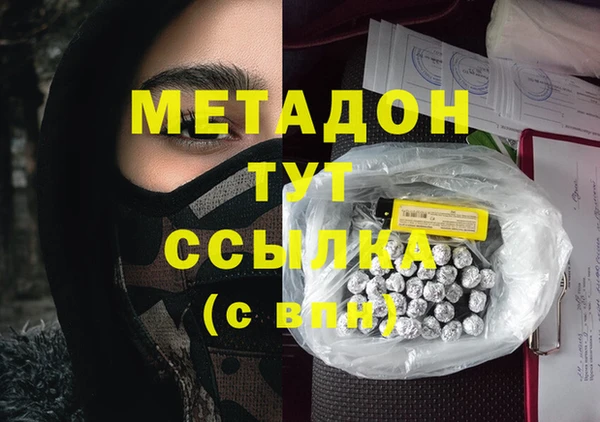 твердый Верея