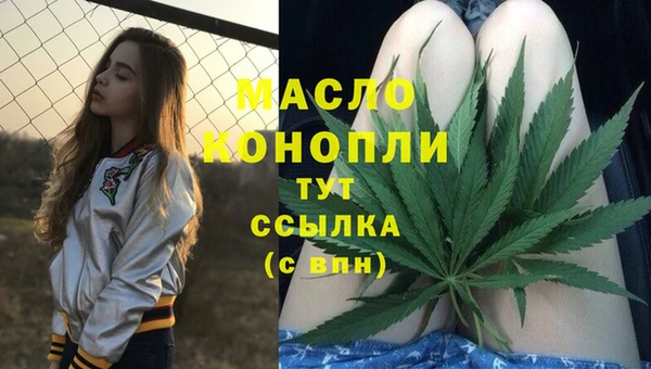 твердый Верея