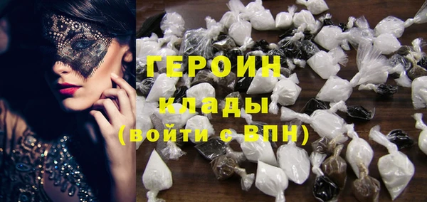 твердый Верея