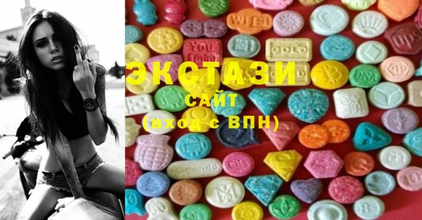 прущая мука Верхний Тагил