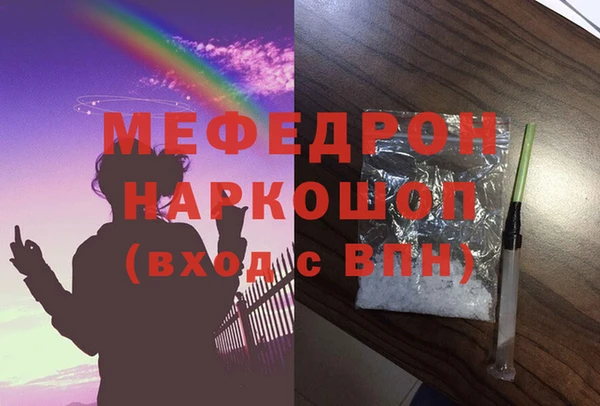 твердый Верея