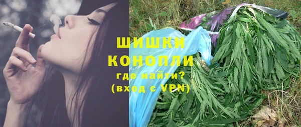 прущая мука Верхний Тагил