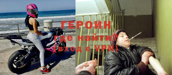 твердый Верея