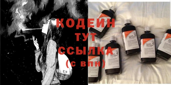 твердый Верея