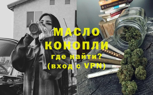 твердый Верея
