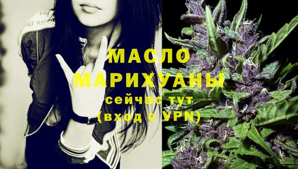 2c-b Верхнеуральск