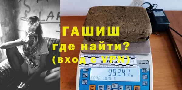 прущая мука Верхний Тагил