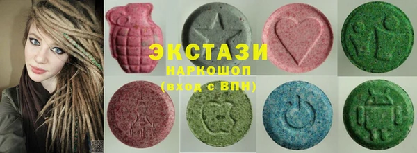 прущая мука Верхний Тагил