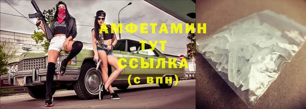 2c-b Верхнеуральск